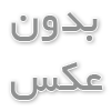 قیمت میلگرد آجدار
